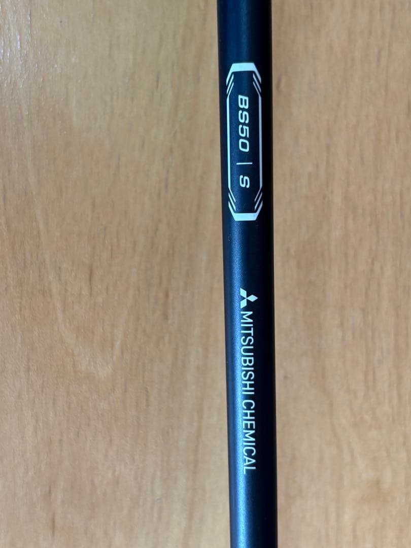 ブリヂストン　B2HT 5W フェアウェイウッド