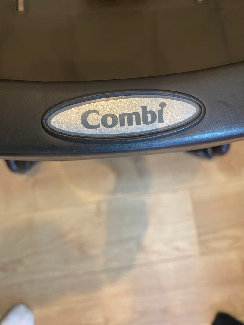 Combiネムリラ オートスウィングハイローチェア 電動 (ブラウンベージュ)