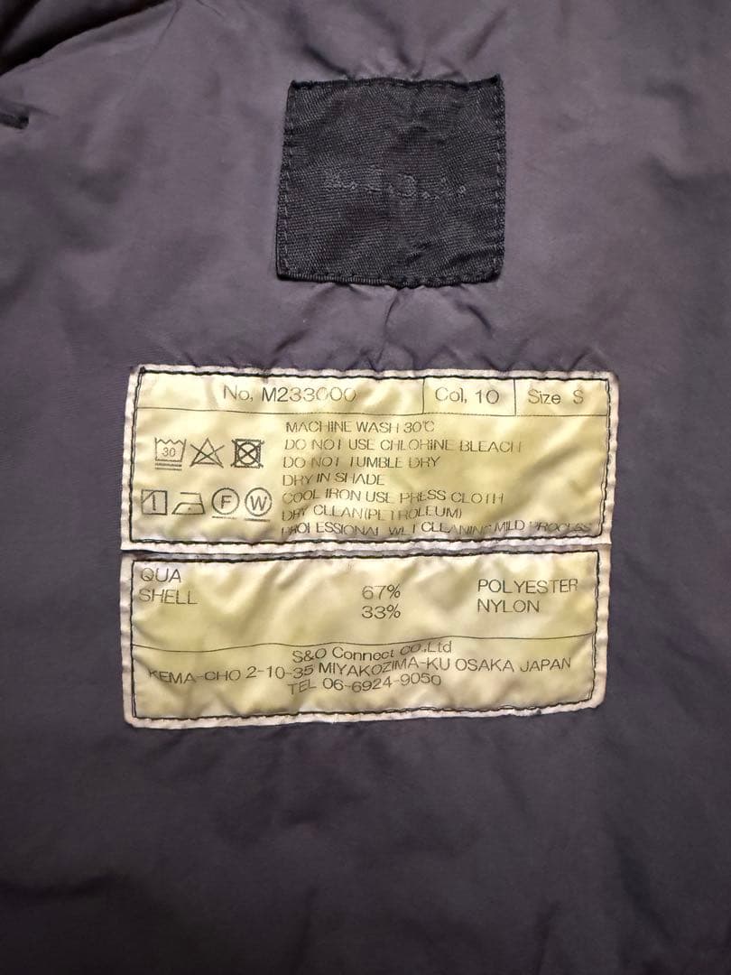 美品 M.I.D.A M65 Fishtail Coat DUSKY BLACK