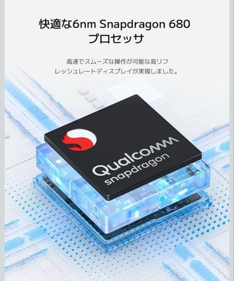 Redmi Pad SE 4GB+128GB 　11インチ　wi-fiモデル