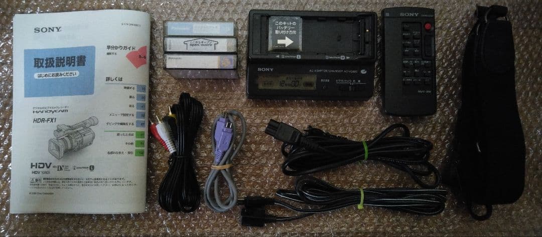 付属品多数!! SONY HDR-FX1