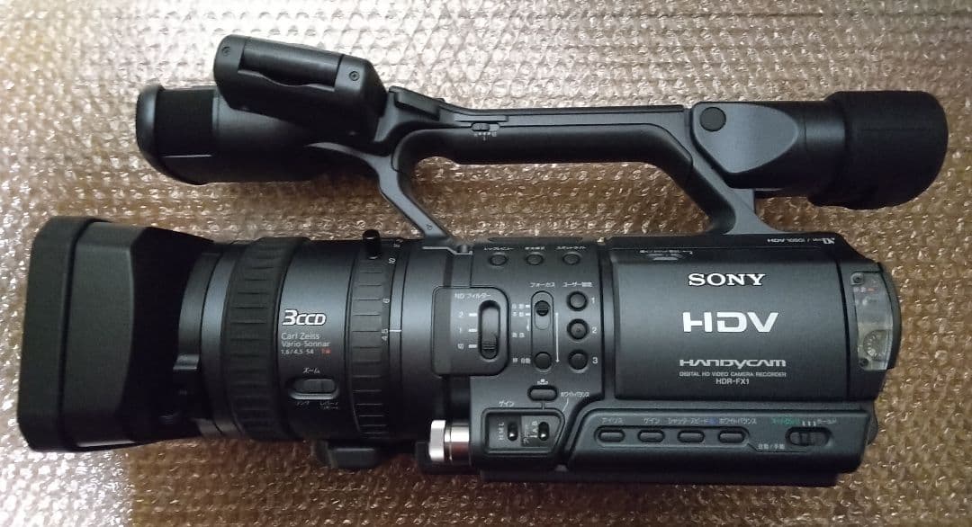 付属品多数!! SONY HDR-FX1