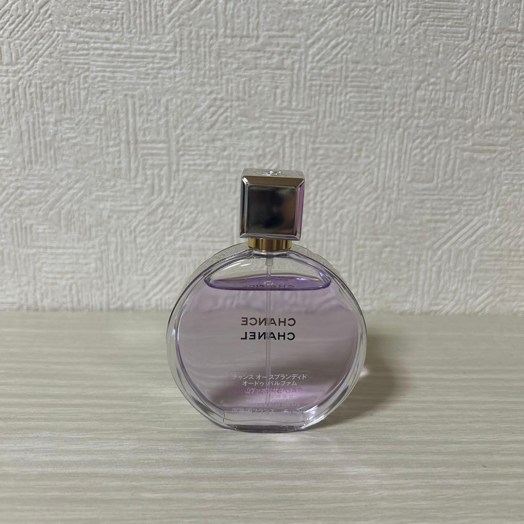 シャネル チャンスオースプランディド オードゥパルファム 50ml