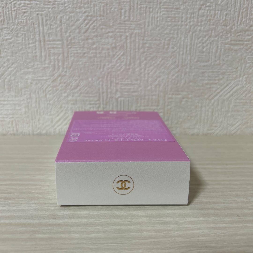 シャネル チャンスオースプランディド オードゥパルファム 50ml