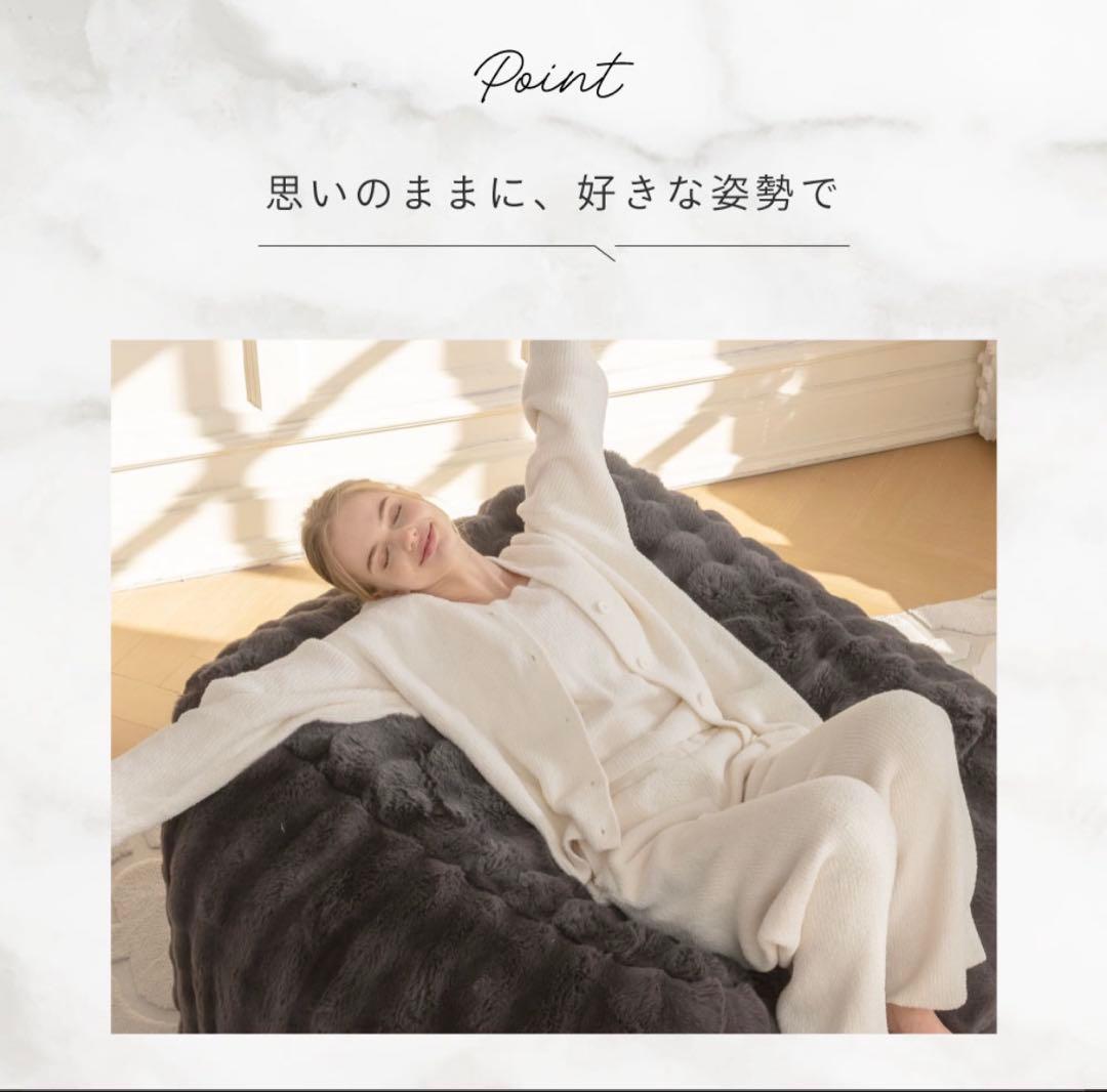 NERUS ふわとろソファー グレー