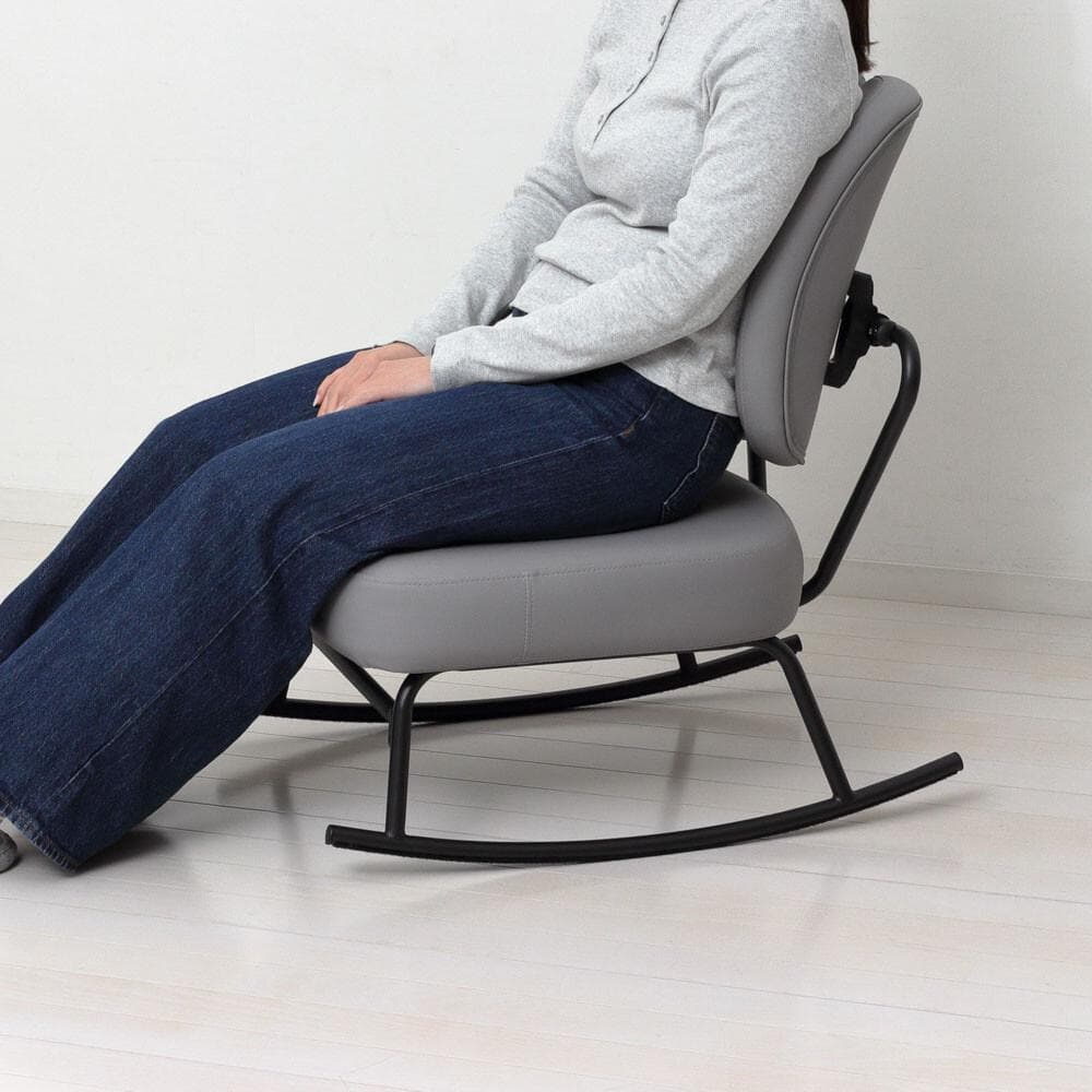 セポラ　ロッキング　チェア　スタンダード　背もたれ　セパレート　リラックス