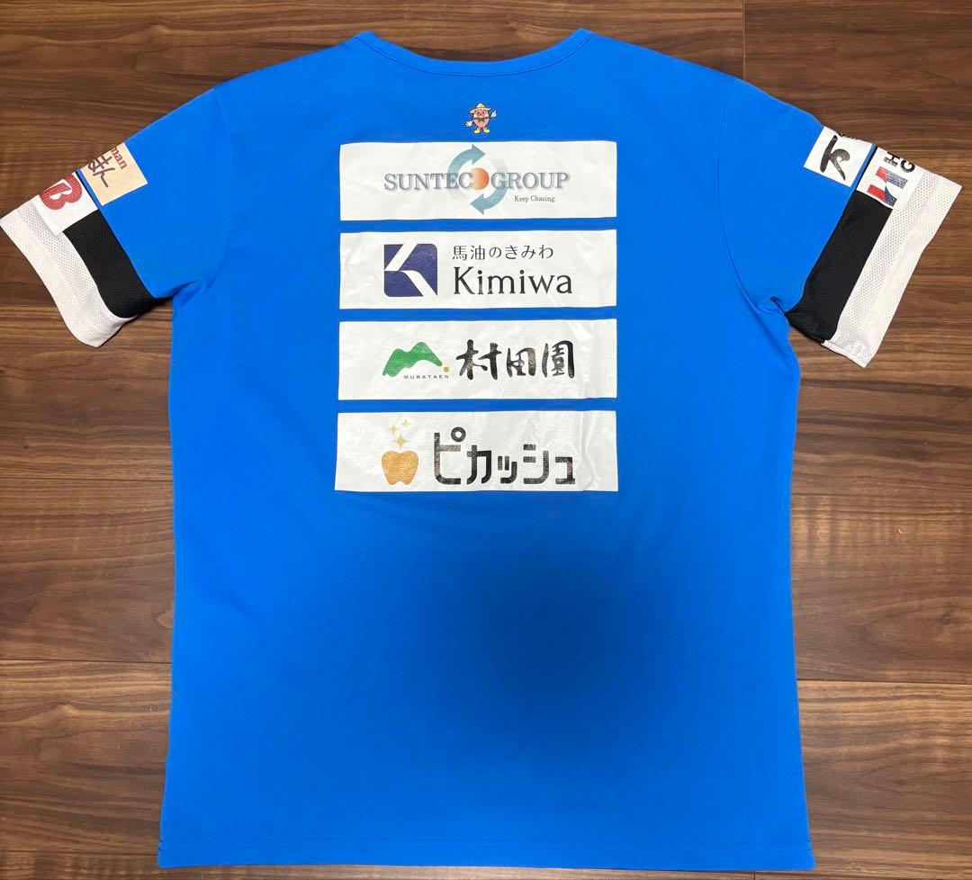 Puma 大津練習着