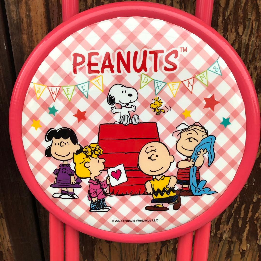 スヌーピー 折り畳み パイプ椅子 チェア SNOOPY