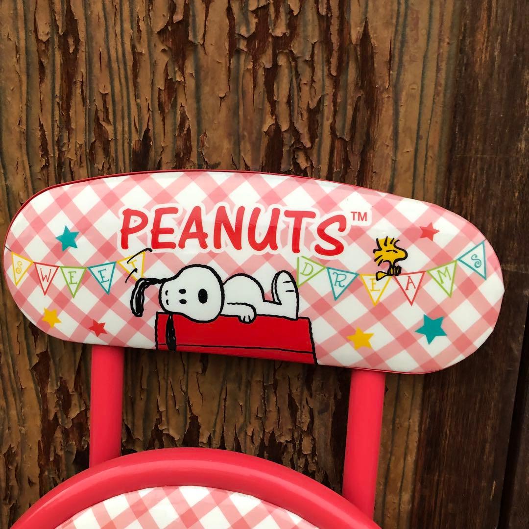 スヌーピー 折り畳み パイプ椅子 チェア SNOOPY