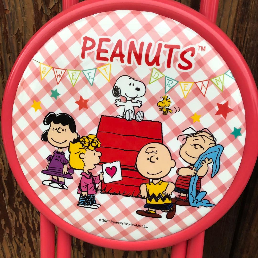 スヌーピー 折り畳み パイプ椅子 チェア SNOOPY