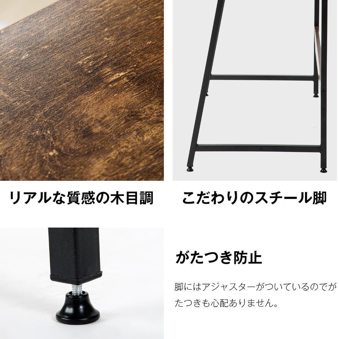 【ナチュラル】パソコンデスク 引き出し付き　収納台　ミシン台 学習机 勉強机