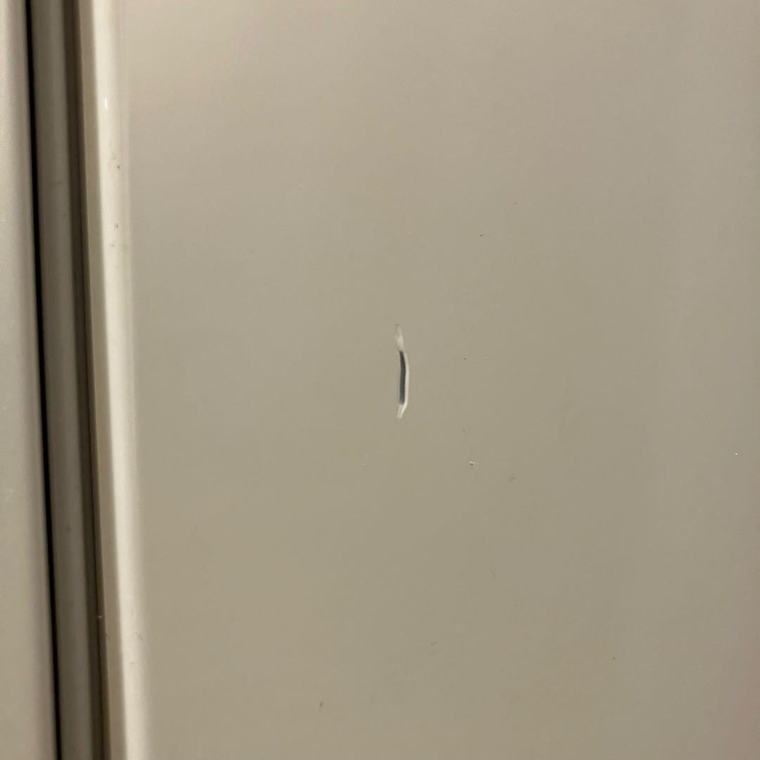 冷凍冷蔵庫 コンパクト3ドア 265L ベージュ レトロ 右開き日立 一人暮らし