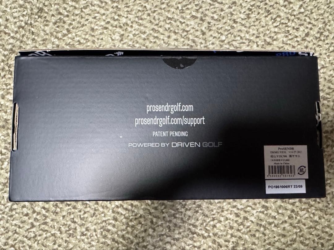 正規品プロセンダー　右利き用　ゴルフ練習器具