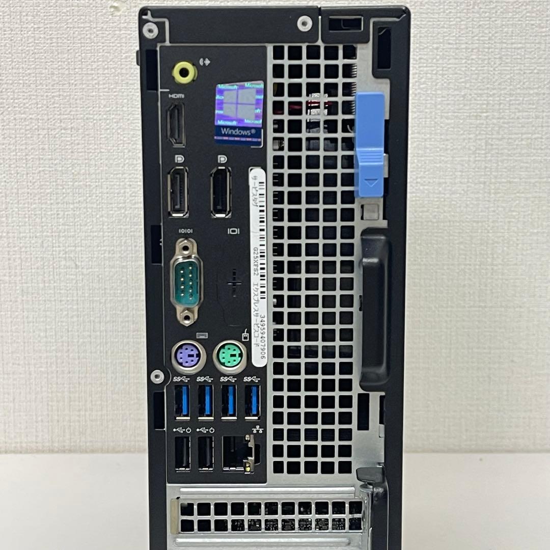 #464 デルPrecision 3420 i7-7700Office2021付