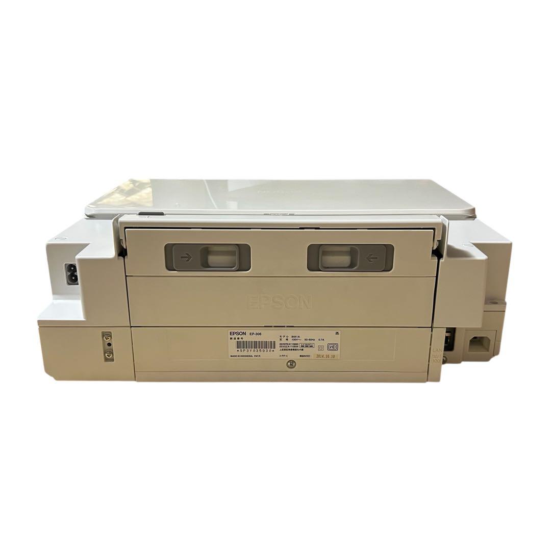 EPSON EP-306 インクジェットプリンター　ジャンク品