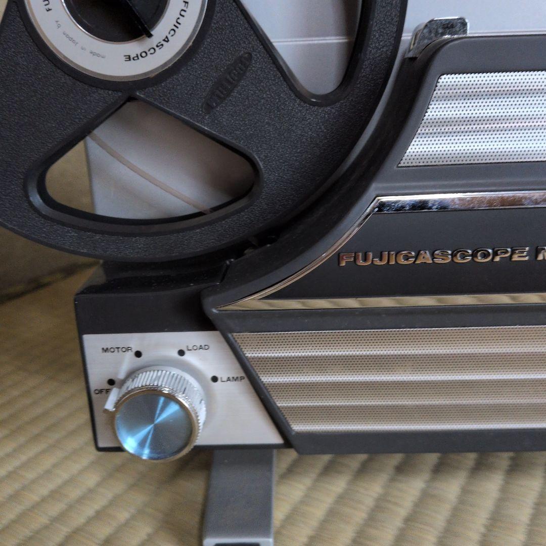 FUJICASCOPE M40 8ミリプロジェクター本体(完動品)