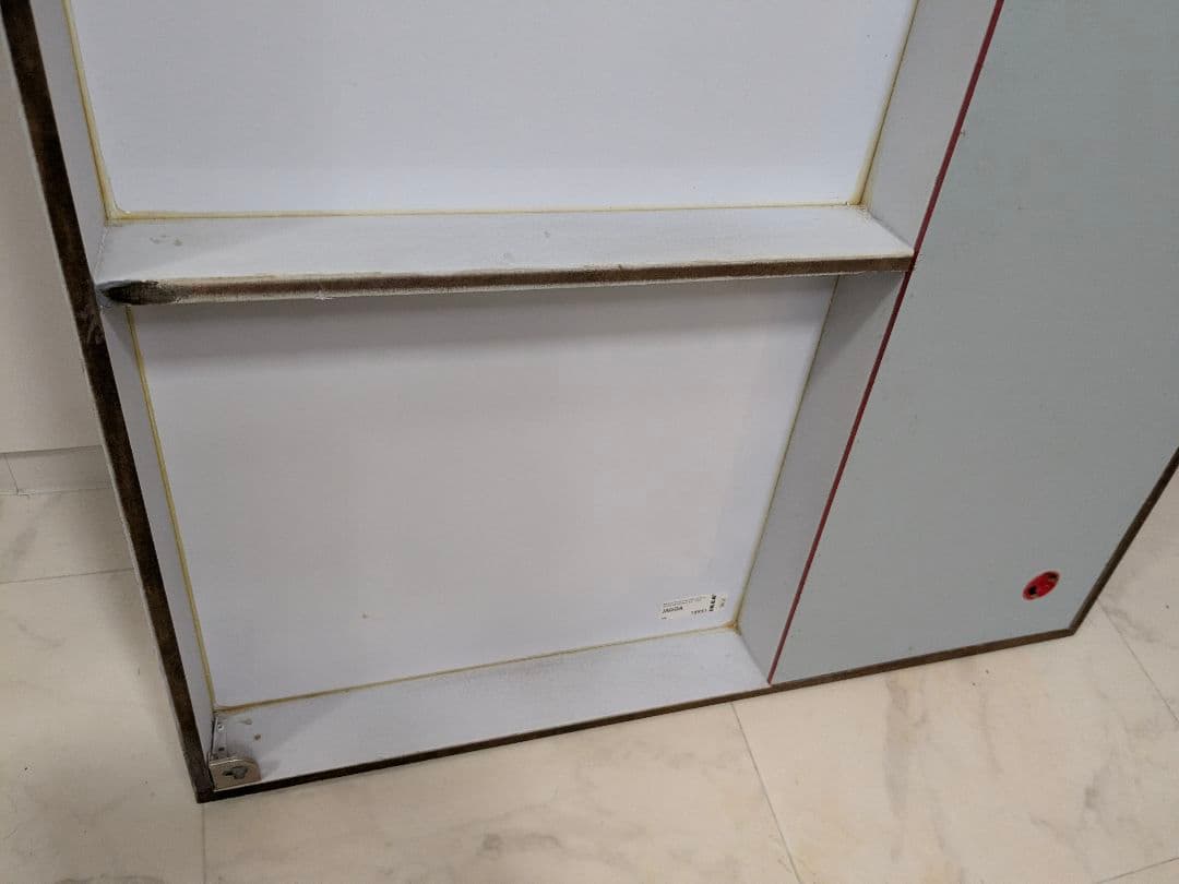 OLD IKEA JAGGA スチール ウォールラック 時計付き スペースエイジ