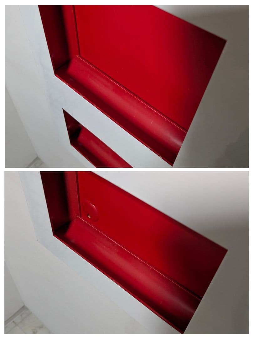 OLD IKEA JAGGA スチール ウォールラック 時計付き スペースエイジ