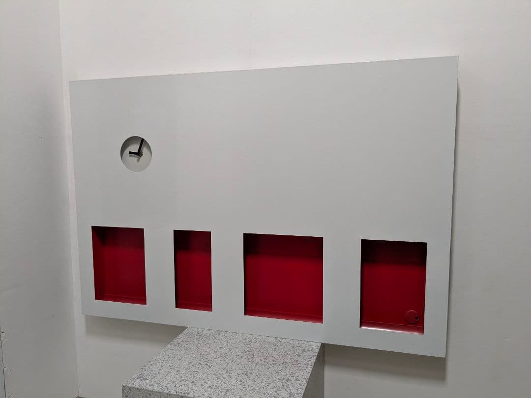 OLD IKEA JAGGA スチール ウォールラック 時計付き スペースエイジ