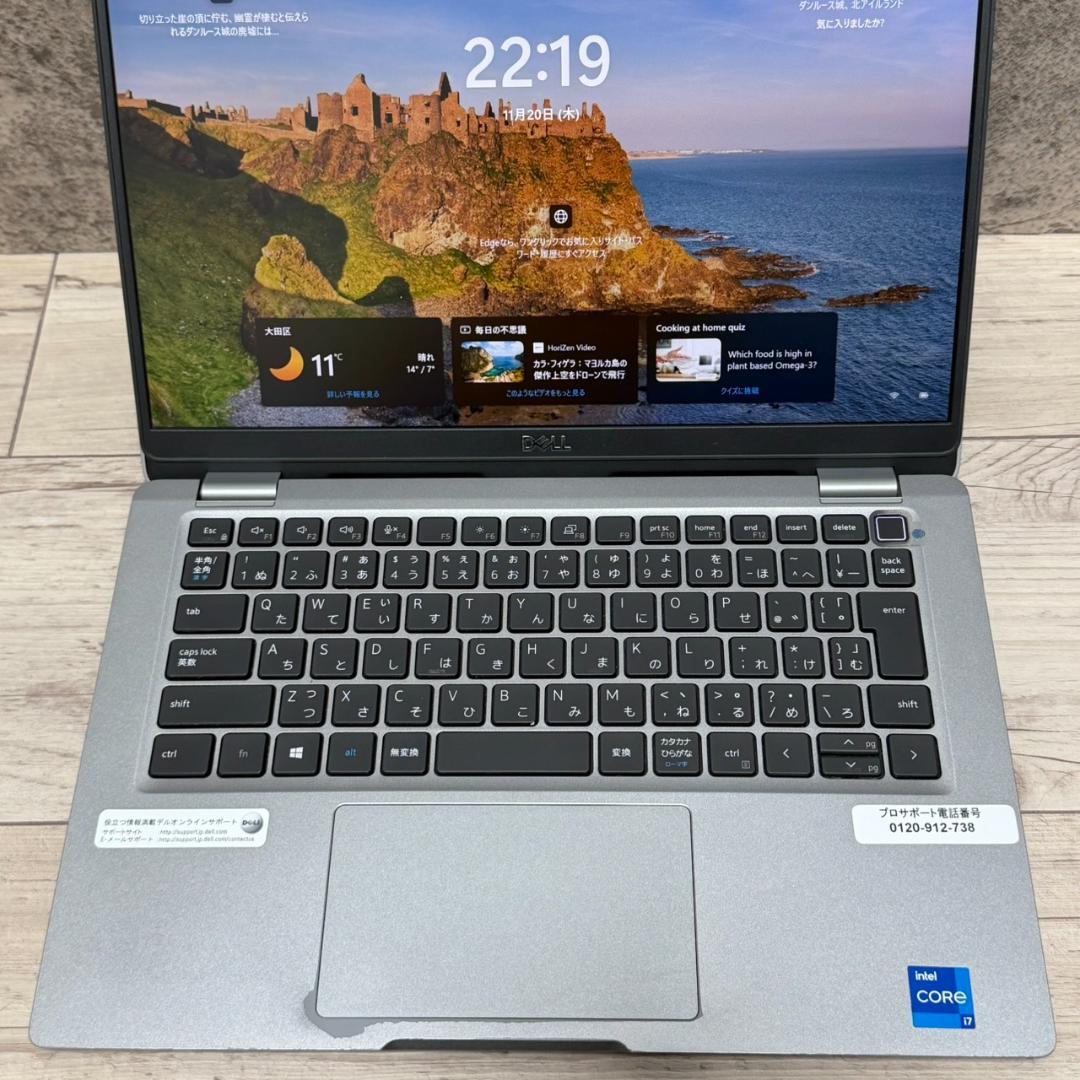 ☆高性能☆DELL Latitude5320 11世代i7 16GB/512GB
