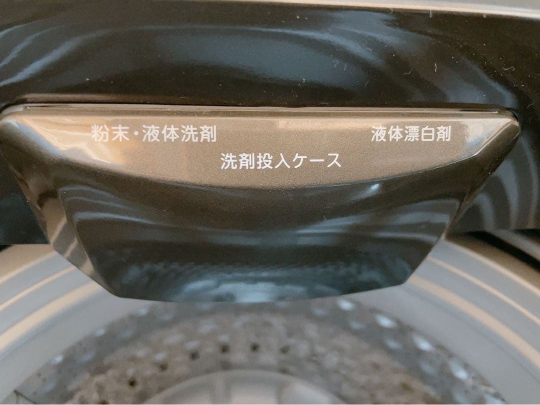 関東限定送料無料 洗濯機 7kg CAC06EW70 1217ほ1 H 220