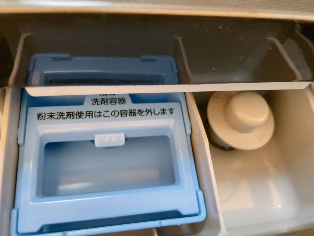 関東限定送料無料 洗濯機 7kg CAC06EW70 1217ほ1 H 220