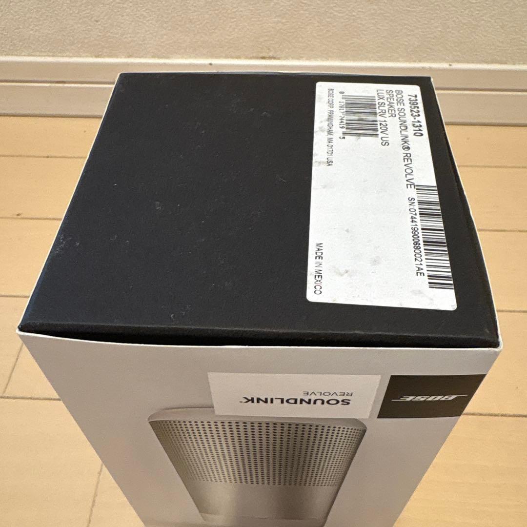 Bose SoundLink 充電クレイドル　キャリーバンドセット