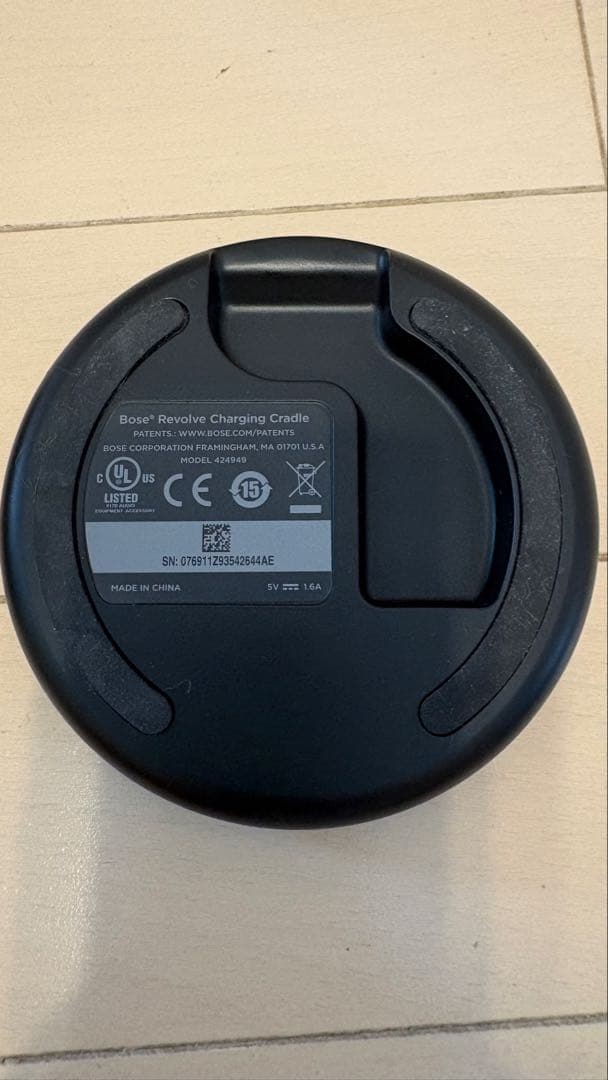 Bose SoundLink 充電クレイドル　キャリーバンドセット
