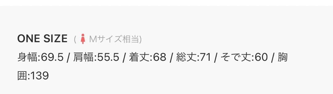 【チャオパニックティピー】BIGポケットスタンドワークアウター　ブラウン