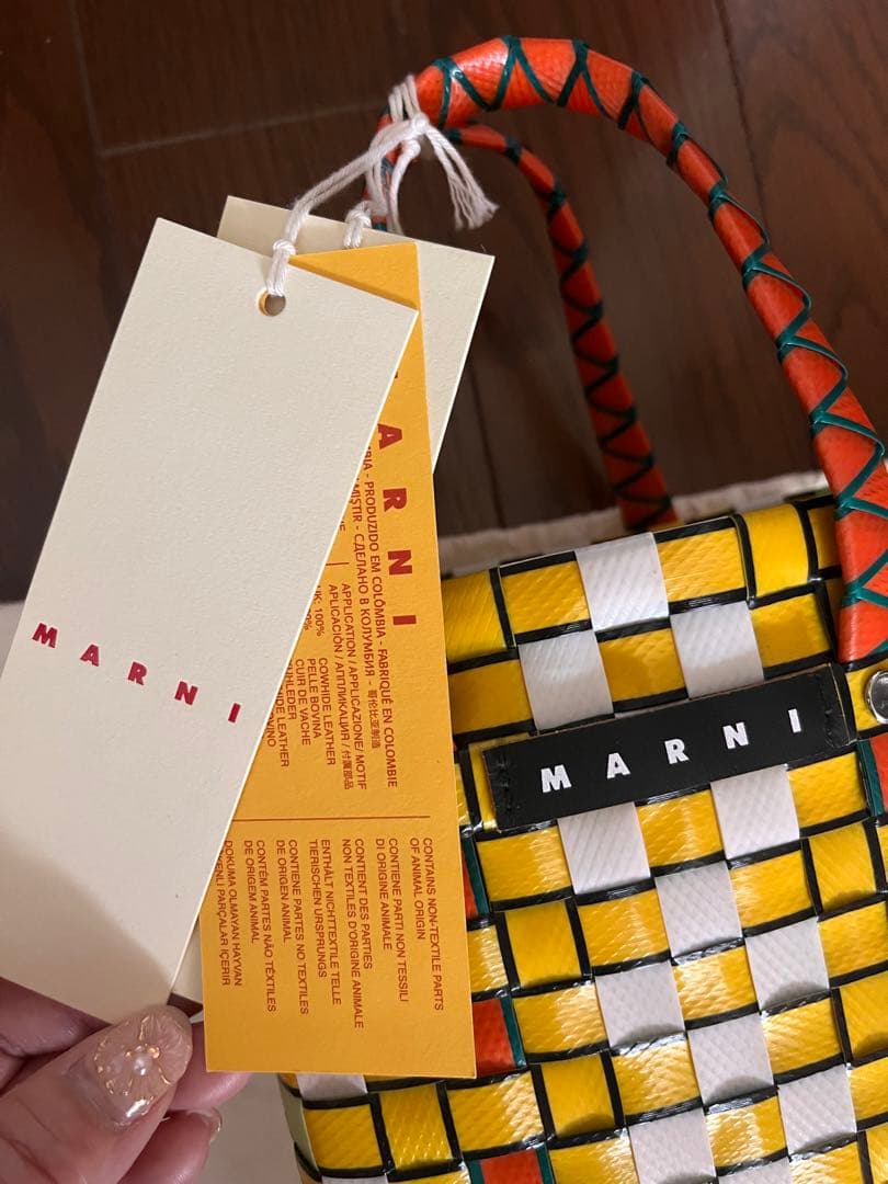 MARNI マルニ かごバッグ 新品　保存袋付き