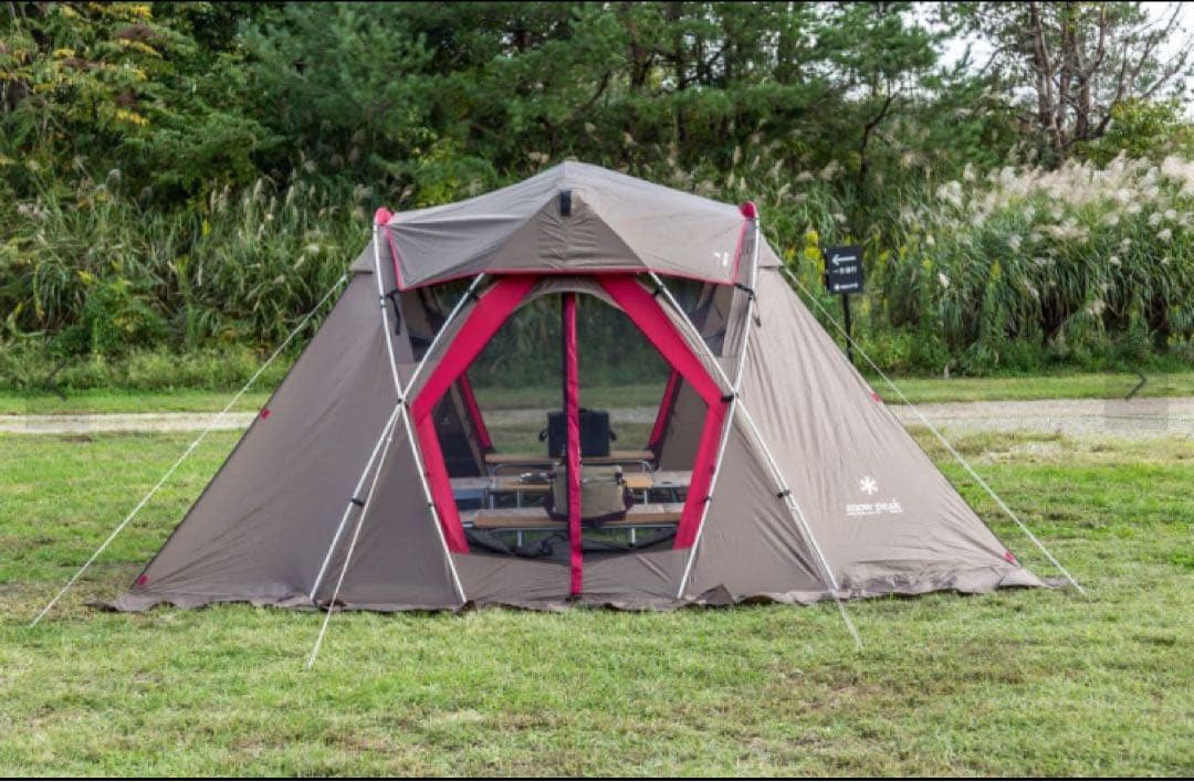 スノーピーク　リビングシェル　TP623R 未使用品