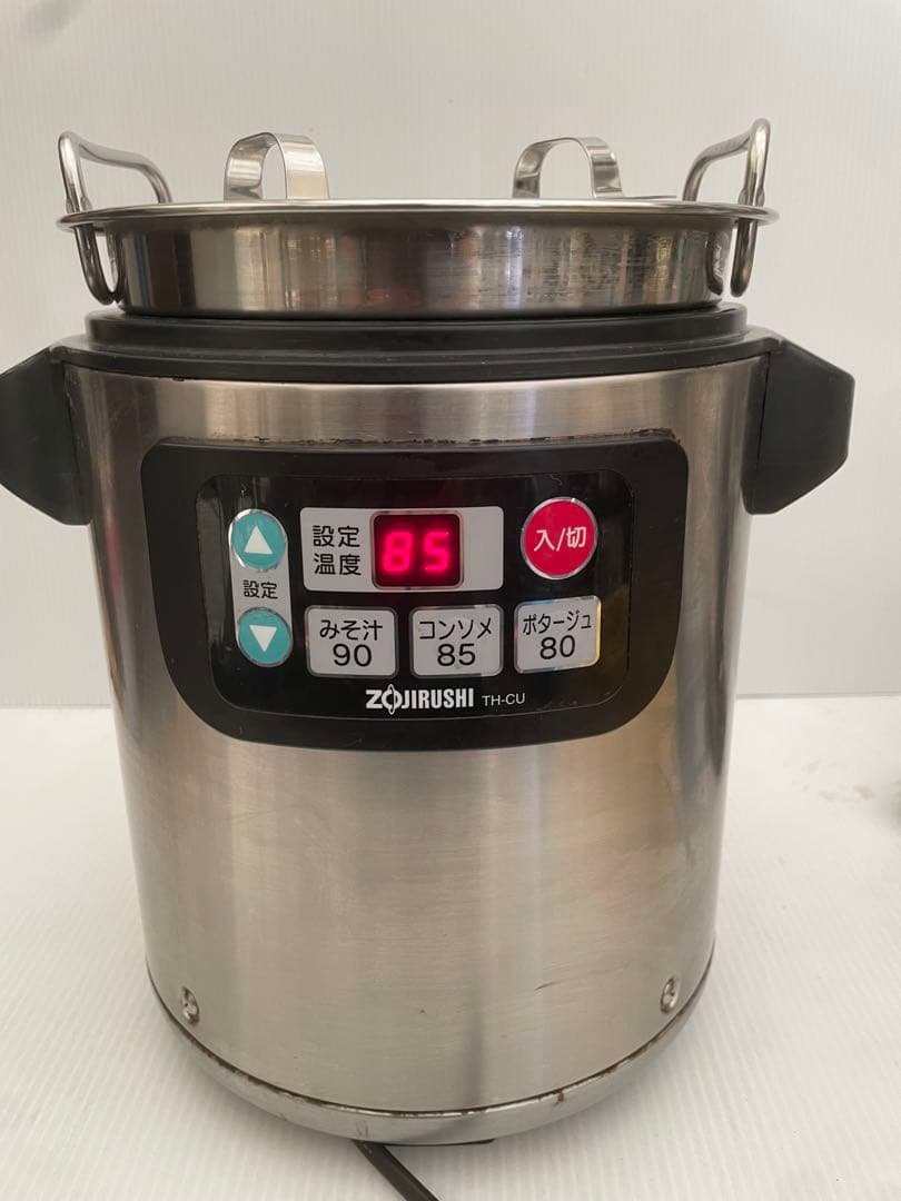 象印 業務用マイコンスープジャー TH-CU045