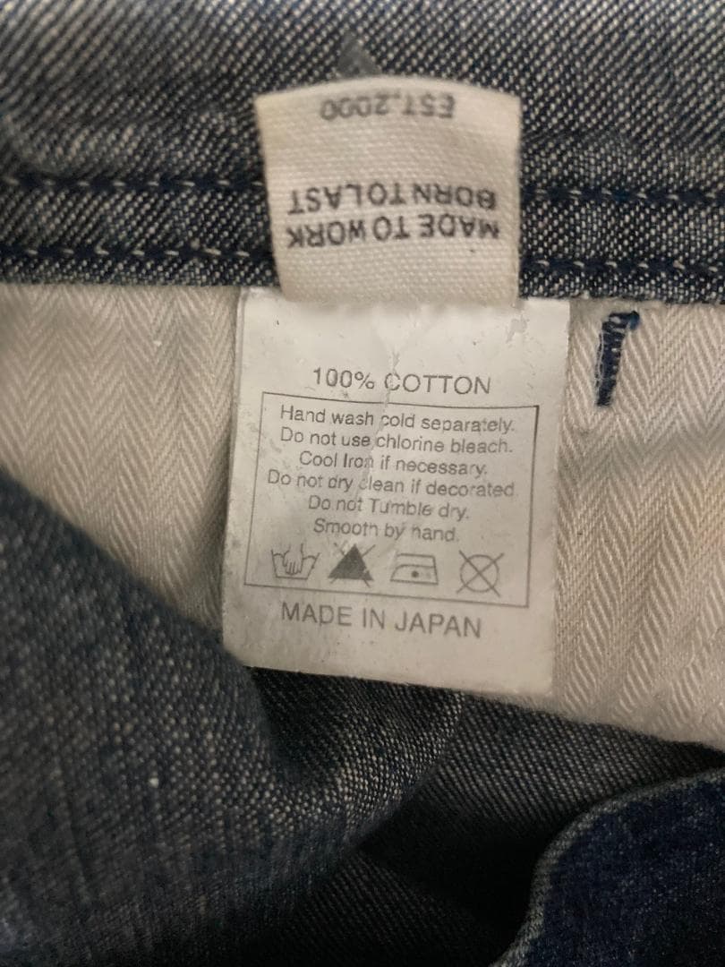 COOTIE PRODUCTIONS 加工 デニム オーバーオール つなぎ 34