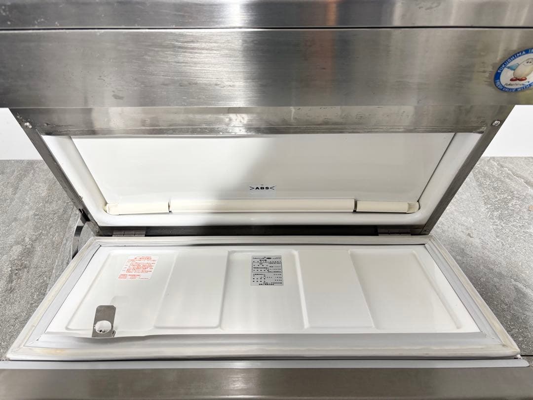 フクシマガリレイ業務用製氷機FIC-A45KT