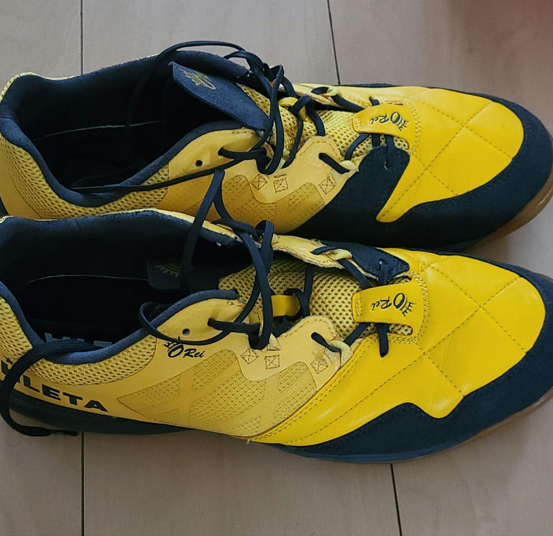 アスレタ　O'Rei フットサルシューズ 27.5