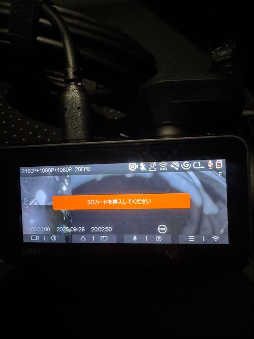 VANTRUE N4 Pro NEXUS 4 Pro ドライブレコーダー