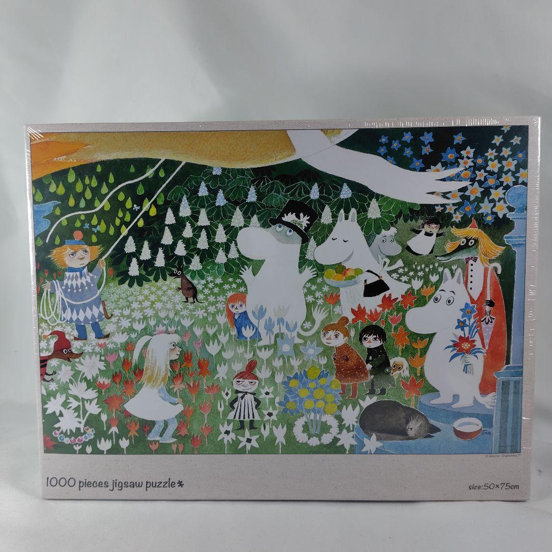 【新品未開封】ムーミン　1000ピース ジグソーパズル　 2点セット #220