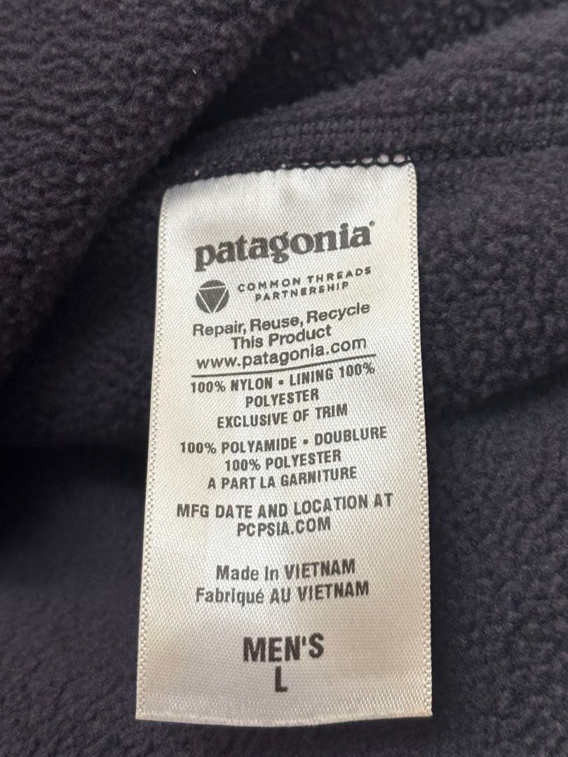 パタゴニア Patagonia シェルドシンチラジャケット 復刻版