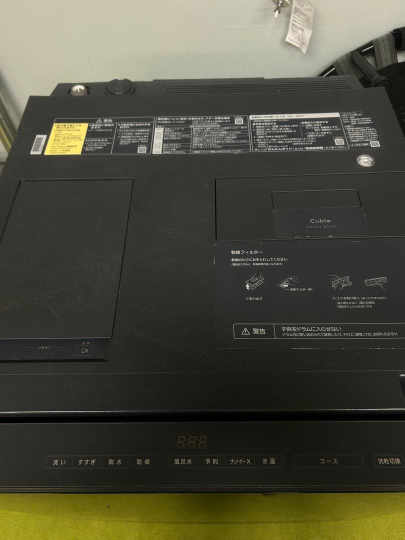 キューブル Panasonic ドラム式洗濯機 NA-VG2600L 本体