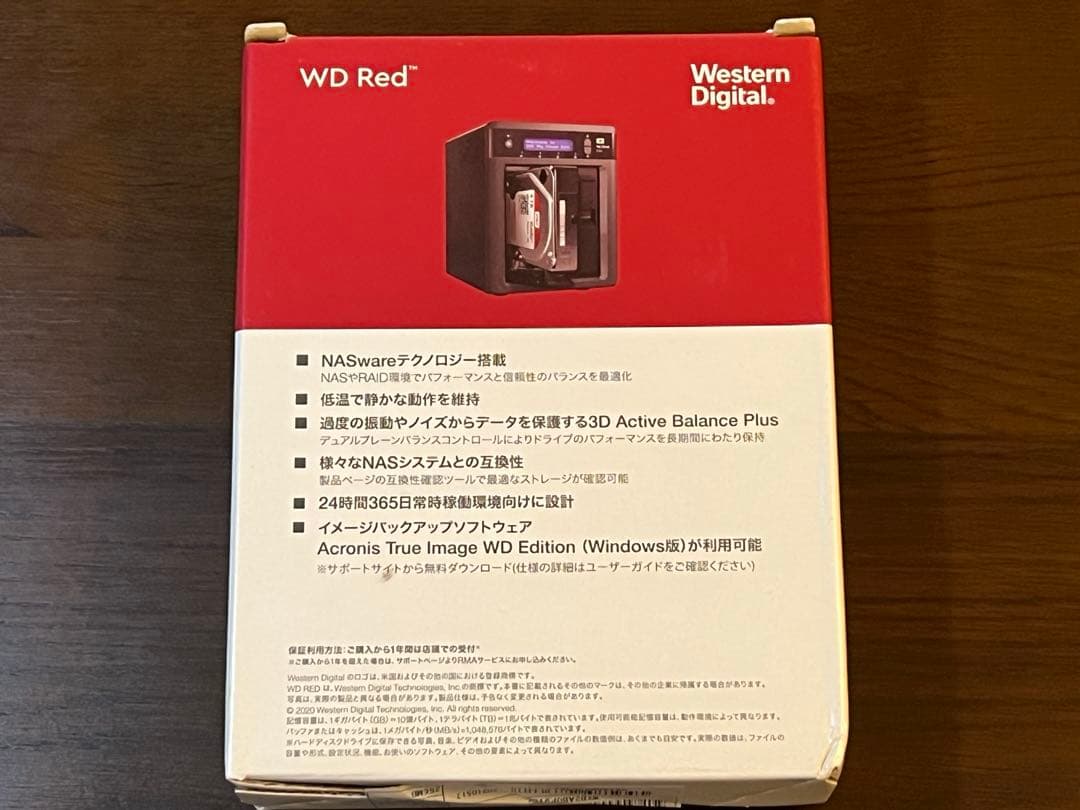 未開封新品　WD Red ハードディスクドライブ 2TB