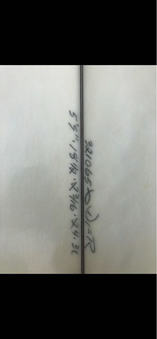 アルメリック　DFR 5.9