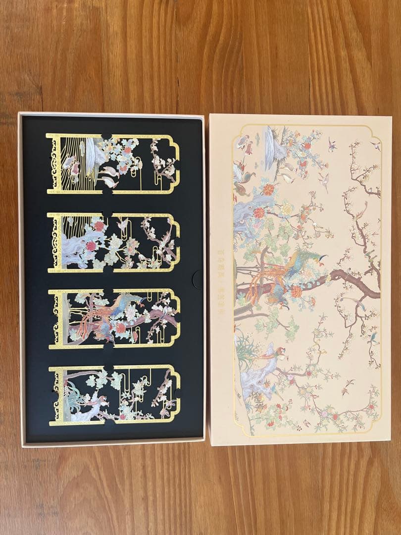 中国北京お土産4点セット＋手提げ袋