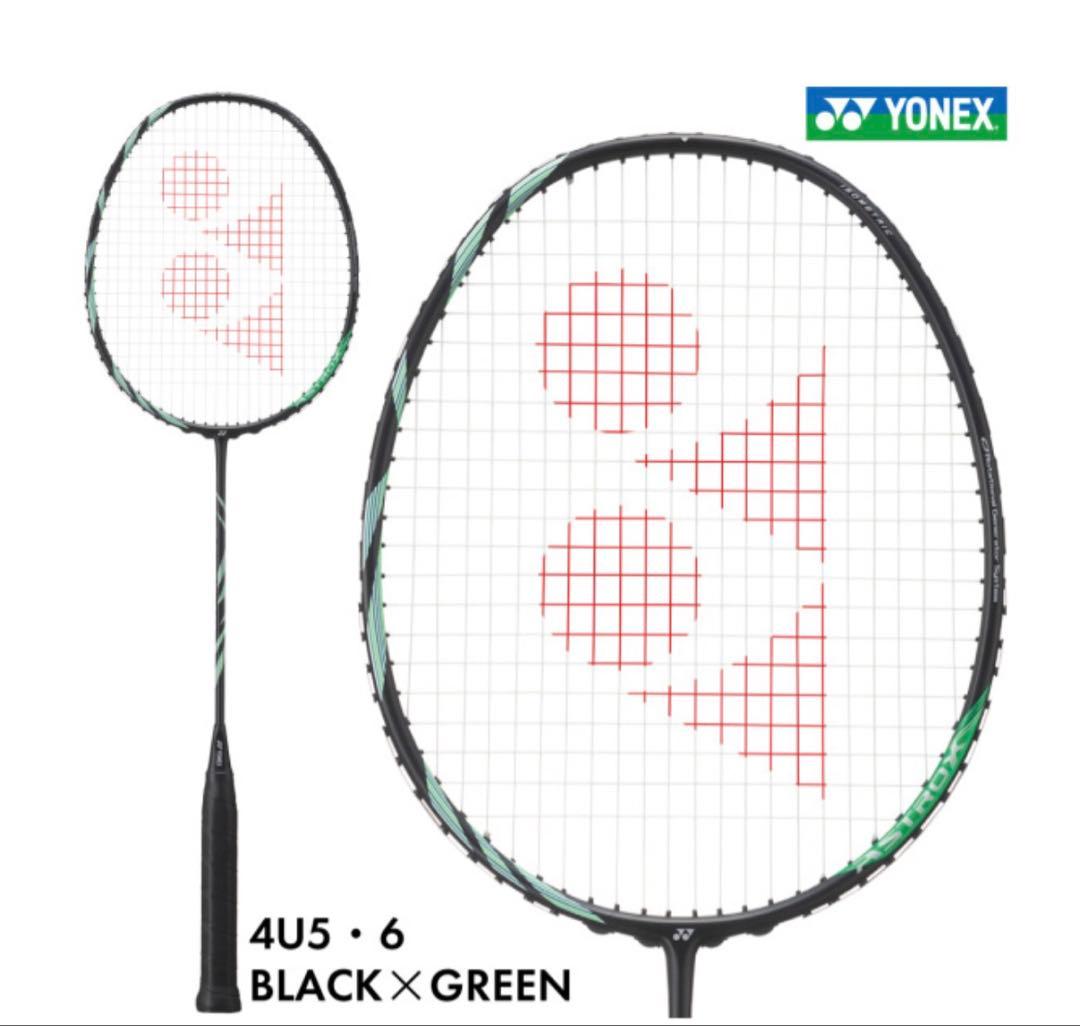 アストロクス 11 YONEX(ヨネックス) AX11