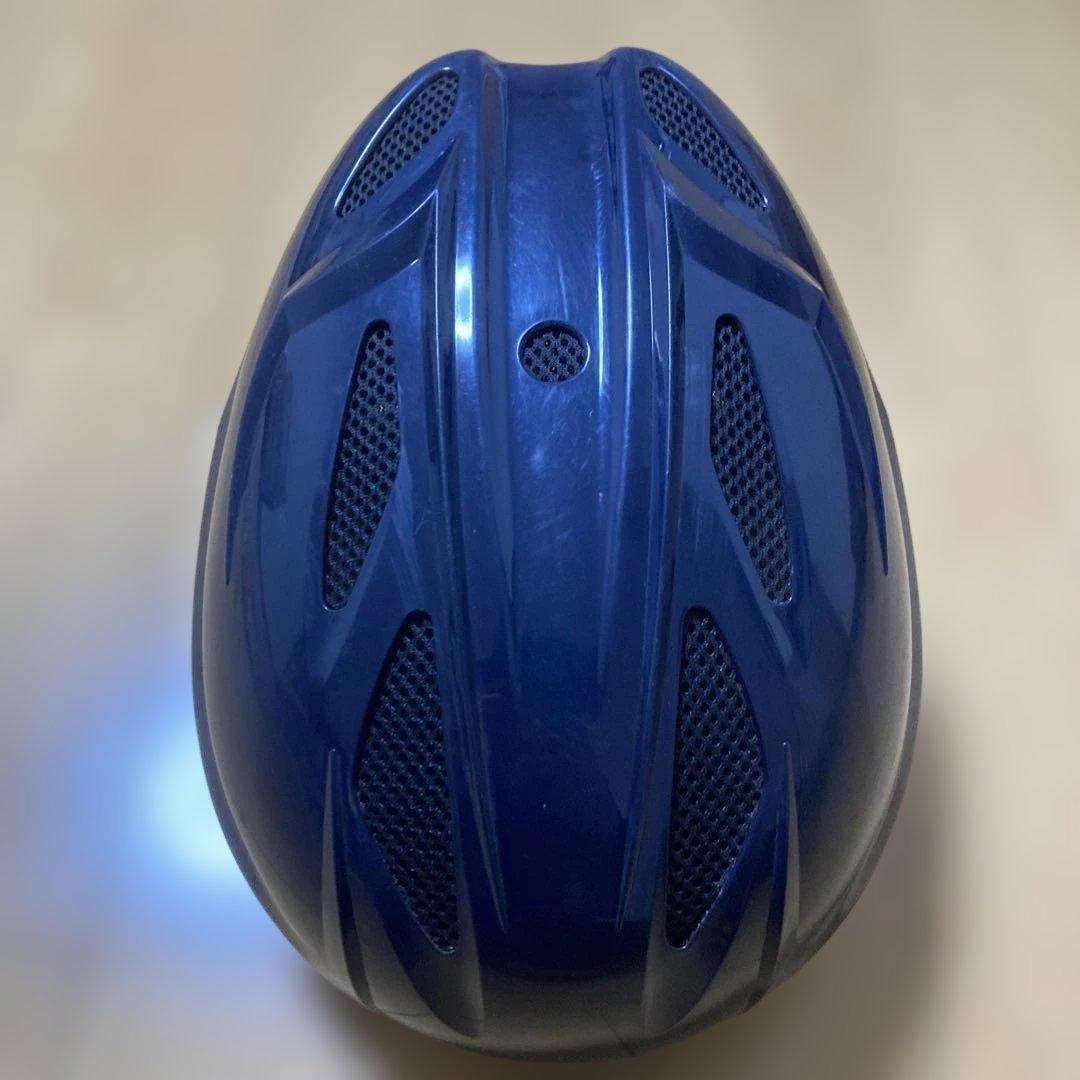 Mizuno キャッチャー用プロテクター JSB ネイビー　軟式用　Lサイズ