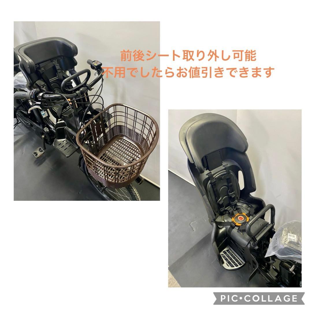 1年保証 ヤマハ　パスバビー　20インチ　子供乗せ　黒色　電動アシスト自転車