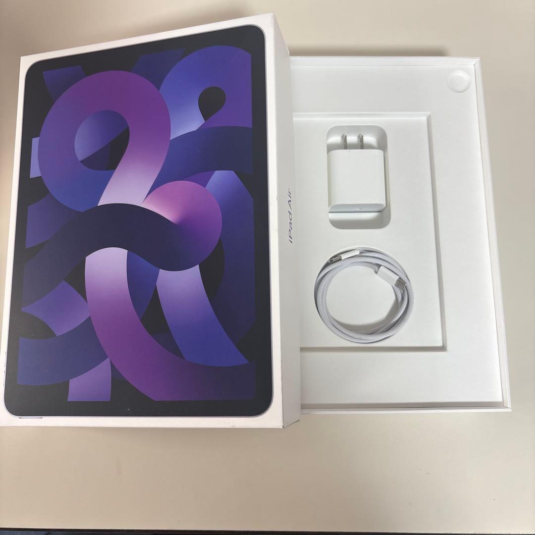 Apple iPad Air パープル第5世代本体