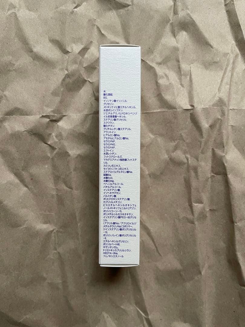 モイスティーヌ　クレンジングセラム　ヒドラソープ　ネット　UV 4点セット