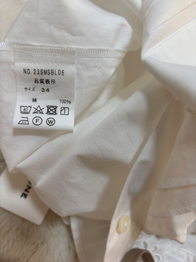 新品タグ付き　シンゾーン THE SHINZONE フリルカラーレースブラウス