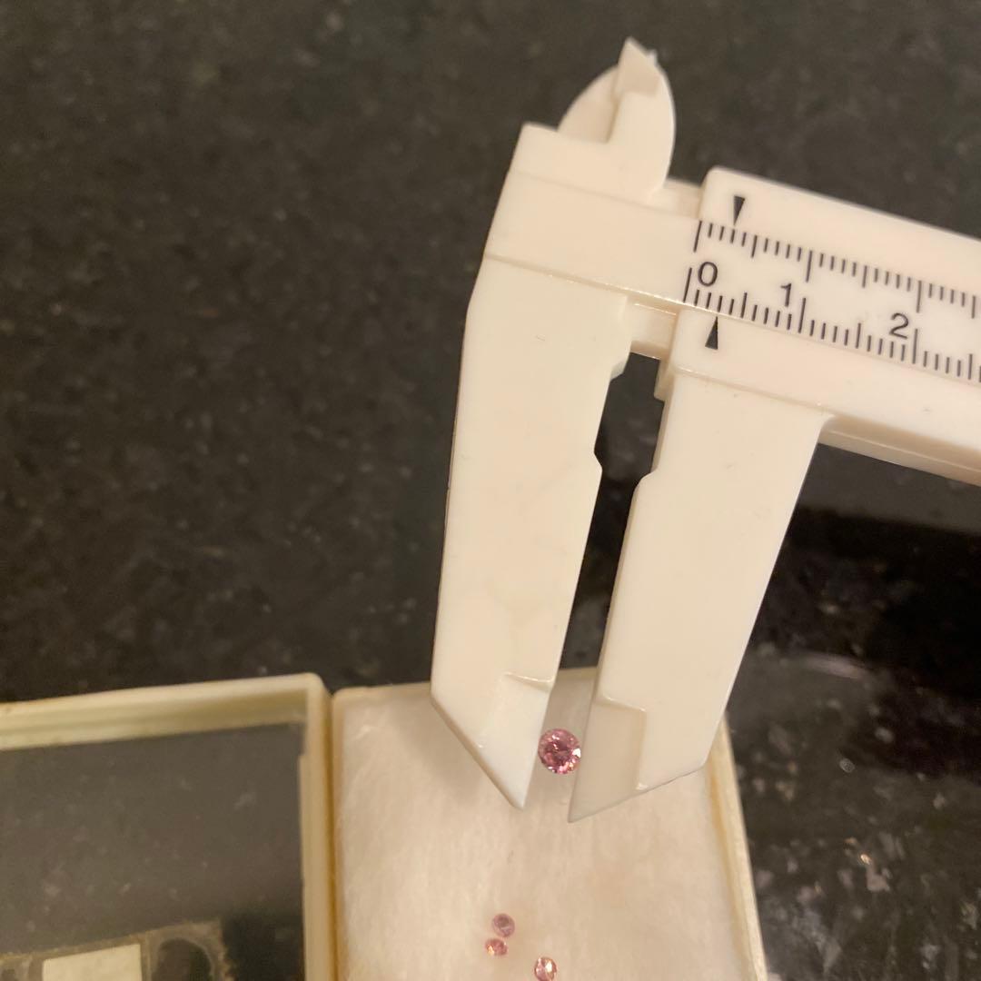 【お得♡】ピンクダイヤ　６粒