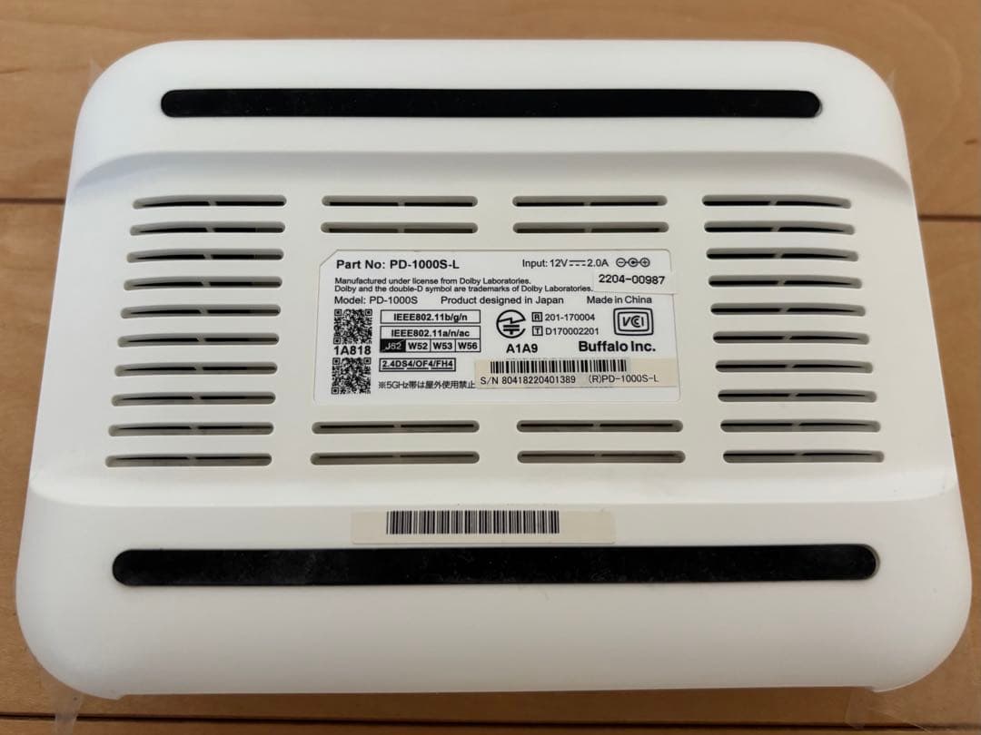 SkyAmyuページ‼︎